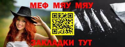 МДПВ Канаш
