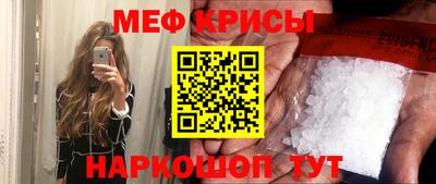 индика Кандалакша