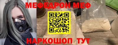 каннабис Камышлов
