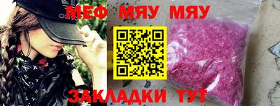 МДПВ Канаш