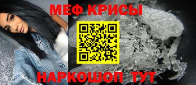 МДПВ Канаш
