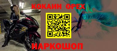 МДПВ Канаш