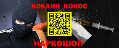 индика Кандалакша