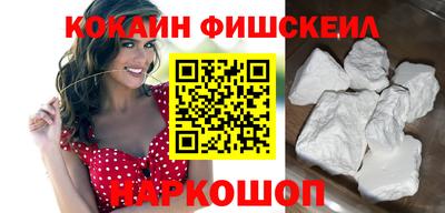 индика Кандалакша