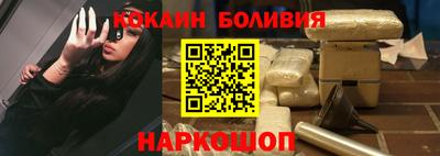 индика Кандалакша