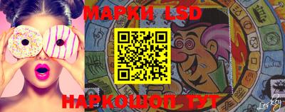 каннабис Камышлов