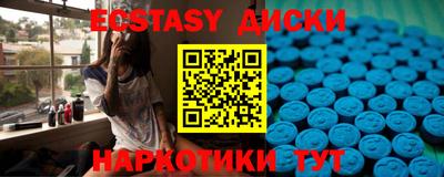индика Кандалакша