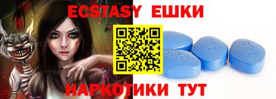 индика Кандалакша