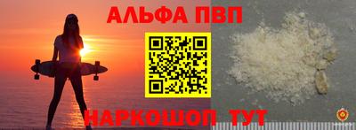 МДПВ Канаш