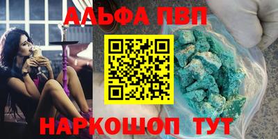 МДПВ Канаш