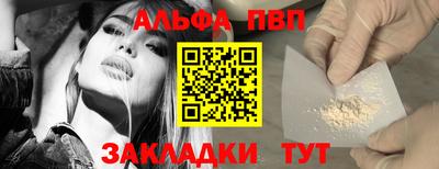 МДПВ Канаш