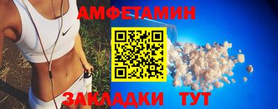 индика Кандалакша