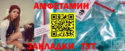 индика Кандалакша