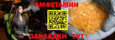 каннабис Камышлов