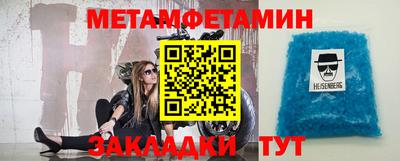 МДПВ Канаш