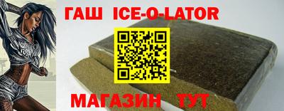 каннабис Камышлов