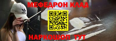 МДПВ Канаш