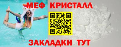 индика Кандалакша