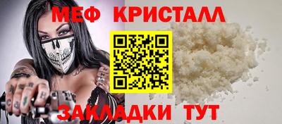 МДПВ Канаш