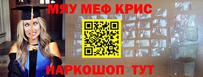 МДПВ Канаш