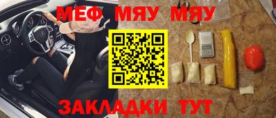 МДПВ Канаш